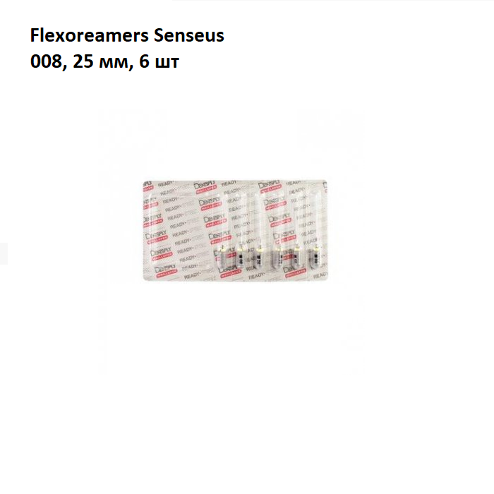 Флексоримеры Сенсеус / FlexoReamer Senseus 008/25мм 6шт Maillefer A101102500800 купить