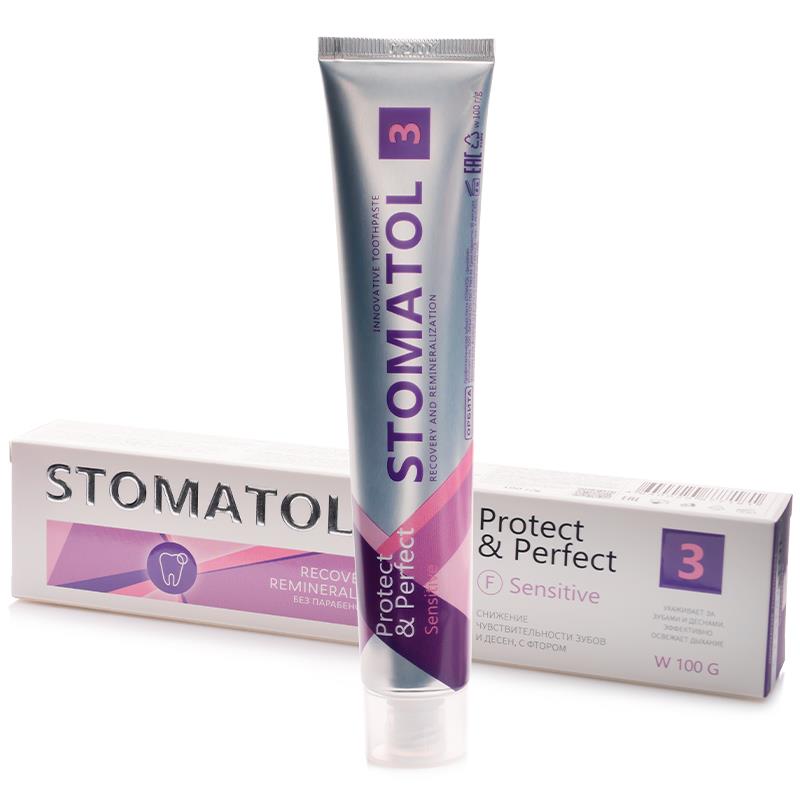 Зубная паста Stomatol Sensitive Профилактическая 100гр
