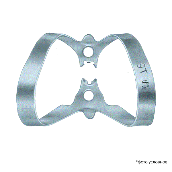 Клампы для раббердама / Rubber Dam Clamps 1шт №9Т купить