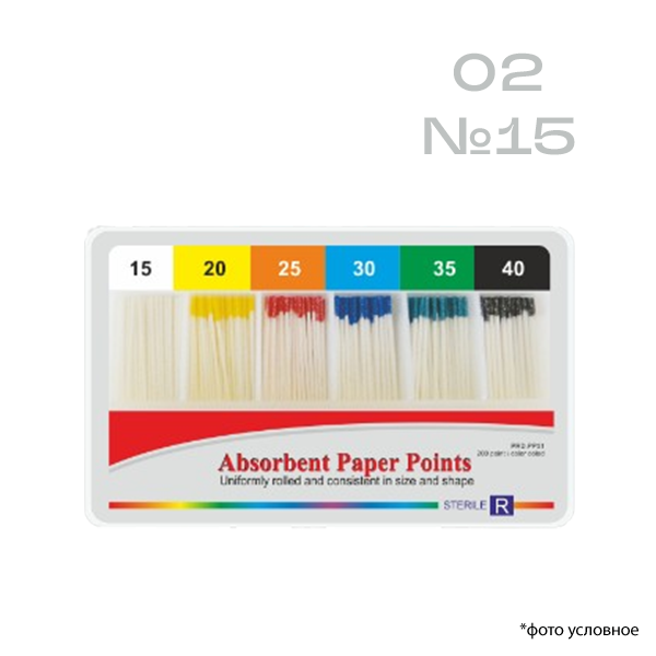 Штифты бумажные абсорбирующие / Absorbent Paper Points PP01-15 200 шт купить