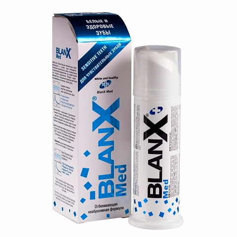 Зубная паста Blanx Med Sensitive Teeth / Бланкс Мед для чувств зубов 75мл