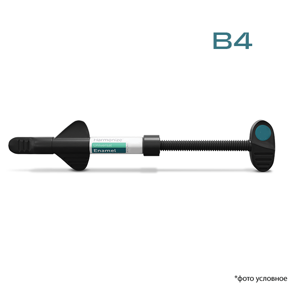 Картинка Гармонайз/ Harmonize шприц эмаль B4 4гр 36559 0 из 2 