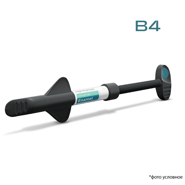 Картинка Гармонайз/ Harmonize шприц эмаль B4 4гр 36559 1 из 2 