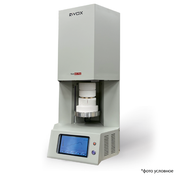 Ривокс Синт /  Rivox Sint  M1 Pro печь для синтеризации диоксида циркония